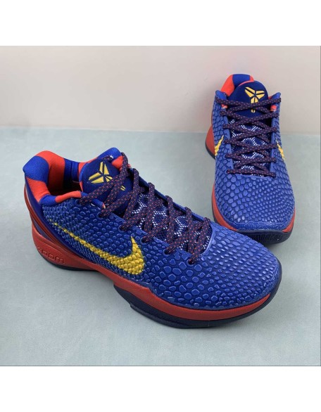 Nike Zoom Kobe